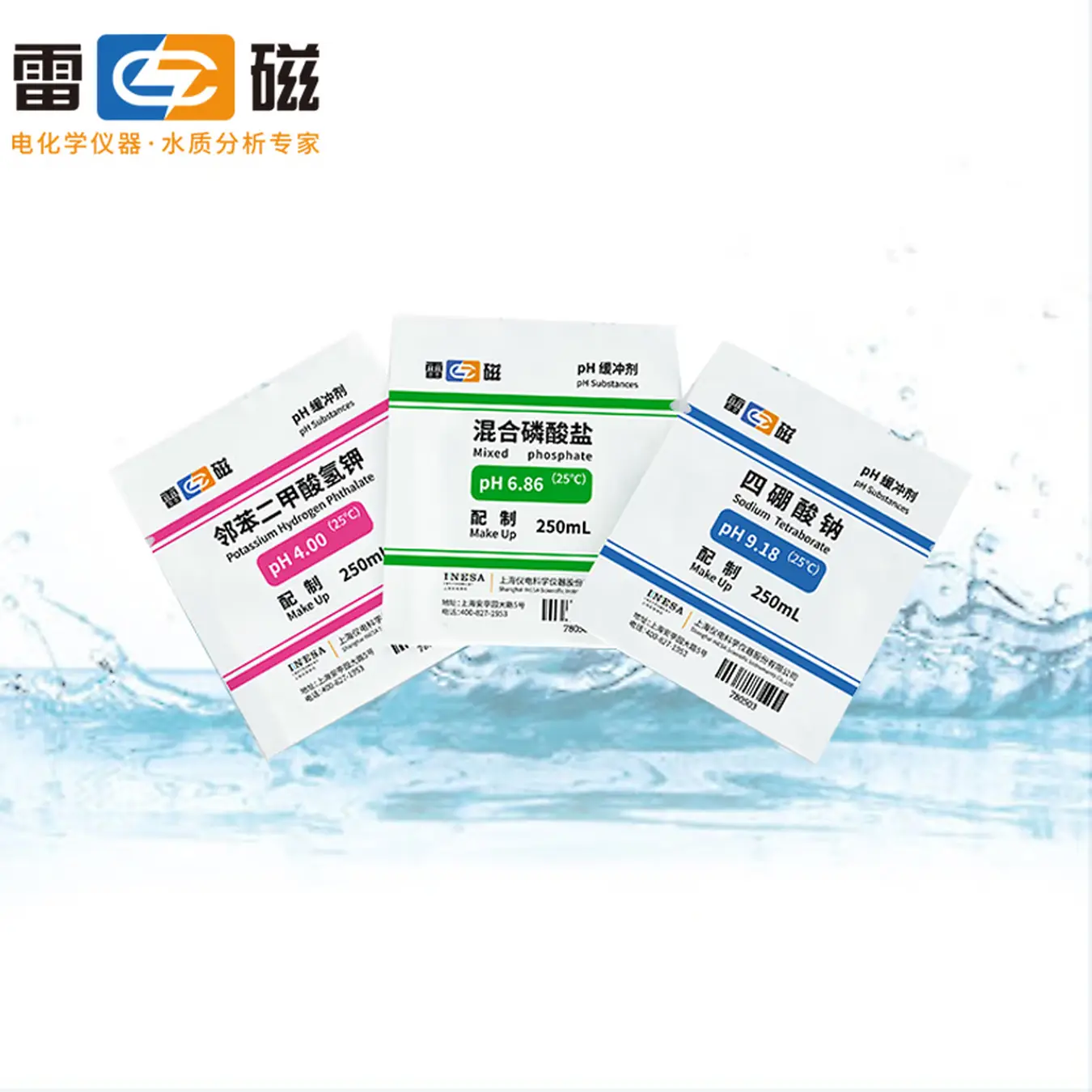 LEICI pH Buffer Reagent