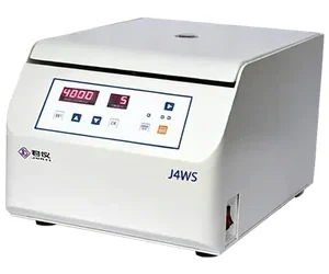 Clinical Low Speed Centrifuge