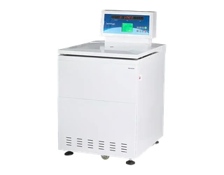 Floor Standing High Speed Refrigerated Centrifuge